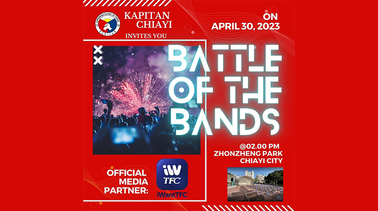 EVENT: Kapitan Chiayi – Battle of the Bands