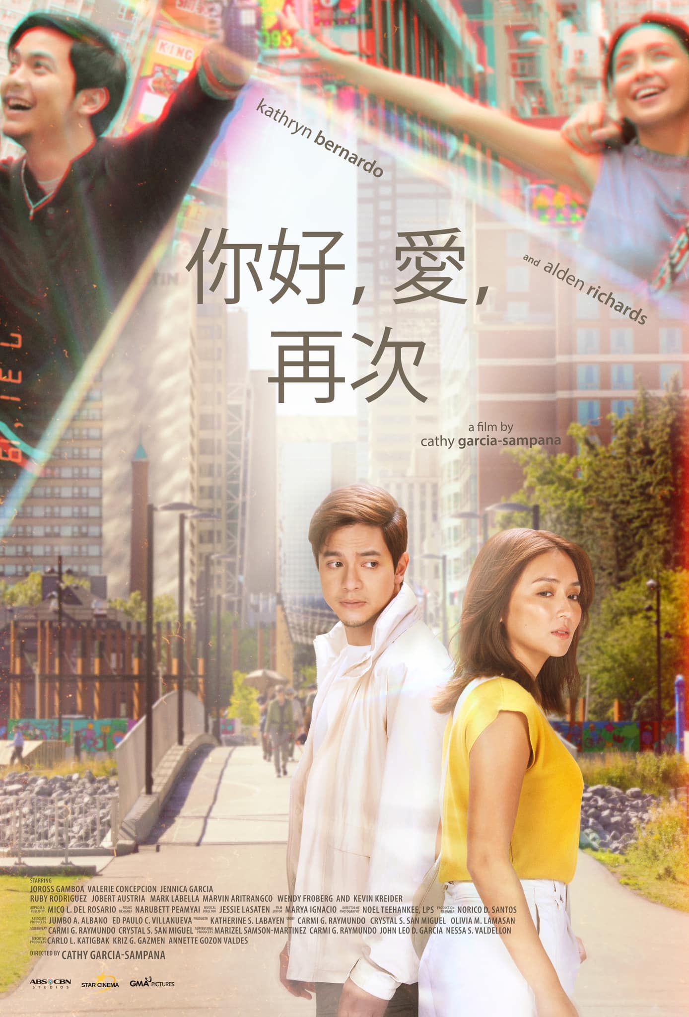 Hello, Love, Again [Showing in Hong Kong and Macau starting Nov 24!]